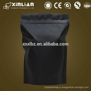 Матовый черный мешок замка почтового индекса для упаковывать чая / мешок охладителя алюминия / пакет стойки